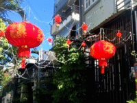 Bán gấp nhà lô đất vị trí đẹp Đường Số 2, Tăng Nhơn Phú B, TP Thủ Đức, 3.2 tỷ